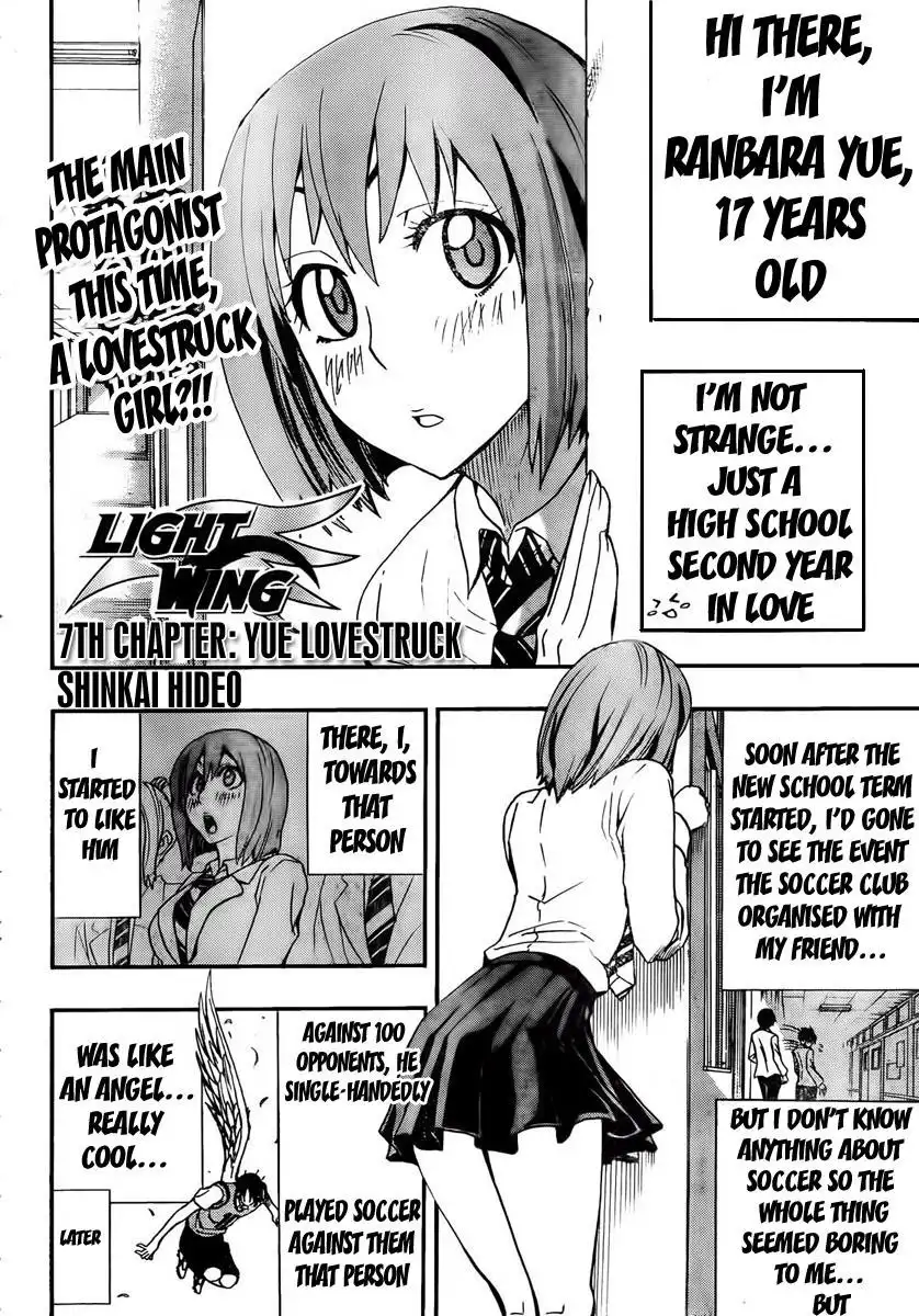 Light Wing Chapter 7 3